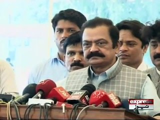 RANA SANAULLAH