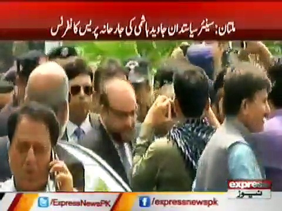 javed hashmi