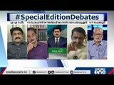 തെരഞ്ഞെടുപ്പിന് ഒരുങ്ങിയോ മുന്നണികള്‍ ? | Special Edition | Kerala Assembly Election 2021|