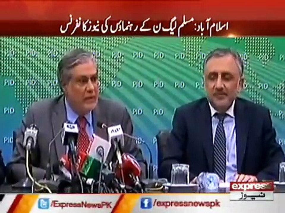 ISHAQ DAR