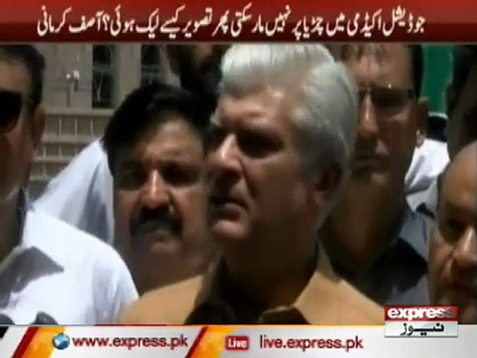 ASIF KIRMANI