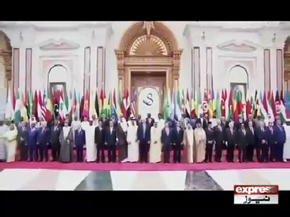 QATAR ISSUE