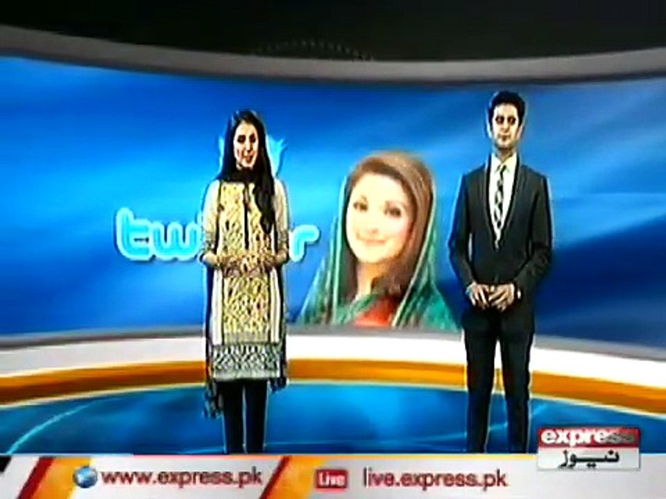 mariam nawaz tweet
