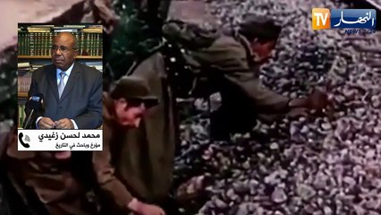 ذاكرة 20 أوت.. محطة تاريخية لتمتين الوحدة الوطنية