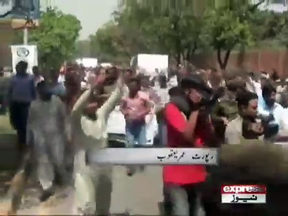 Punjab Police