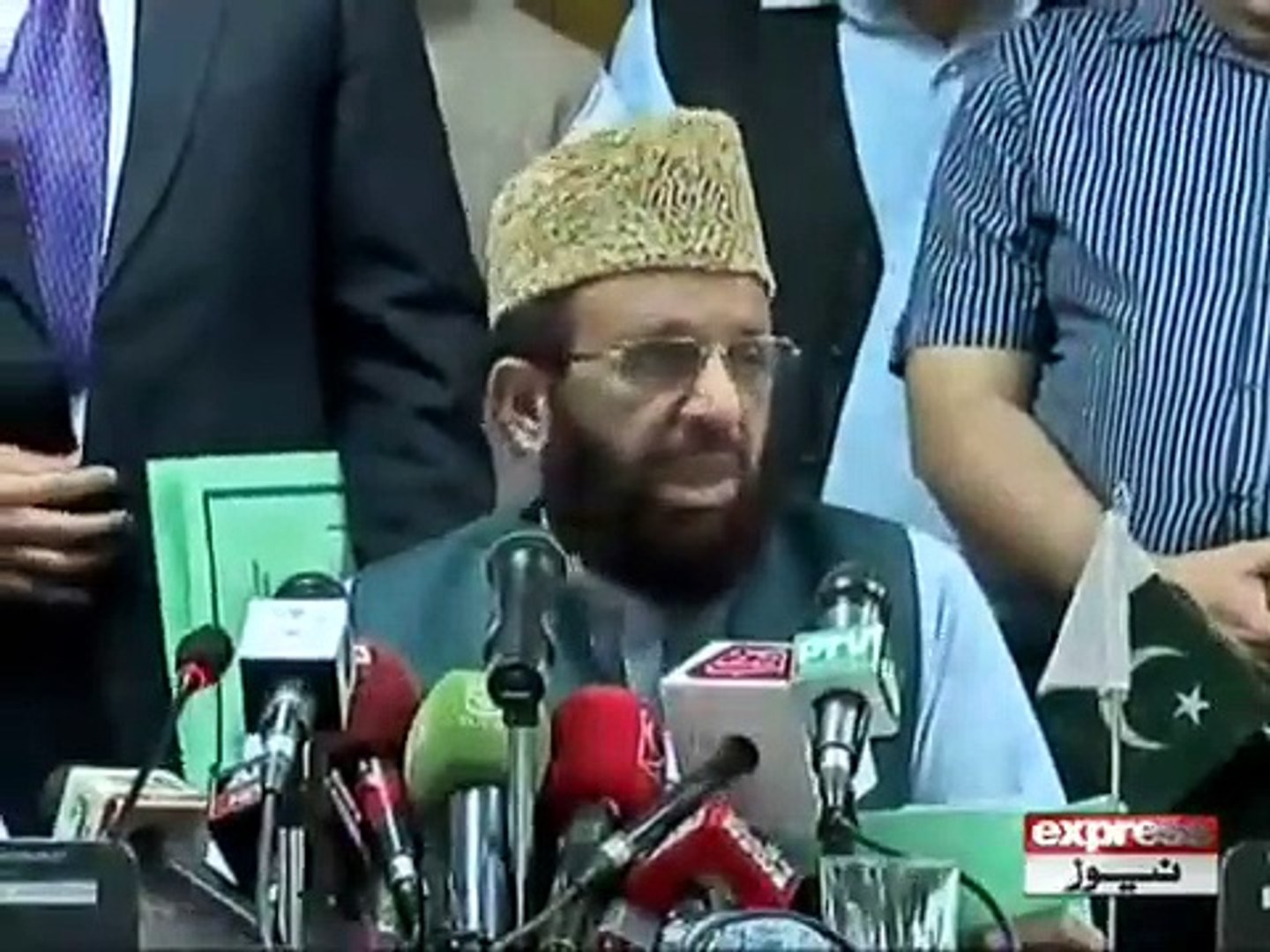 Hajj Policy 2017
