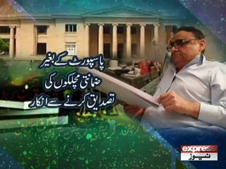 Dr. Asim Passports in ATC