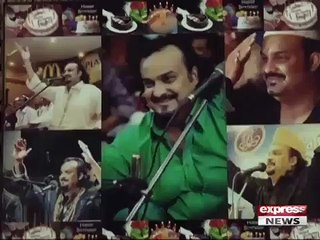 Amjad Sabri Faimly