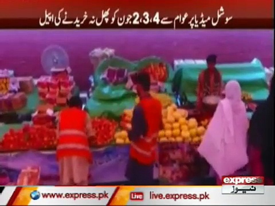 FRUIT BOYCOTT