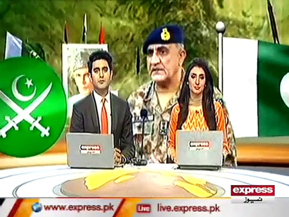 Army Chief