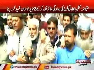 Kashmir Bharti Mazalim 2 Afrad Halak