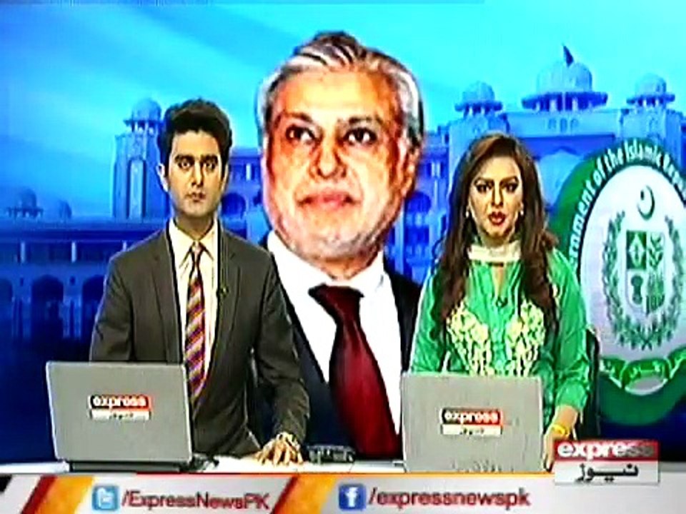 ishaq dar