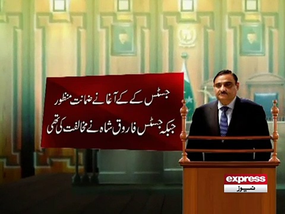 Dr Asim