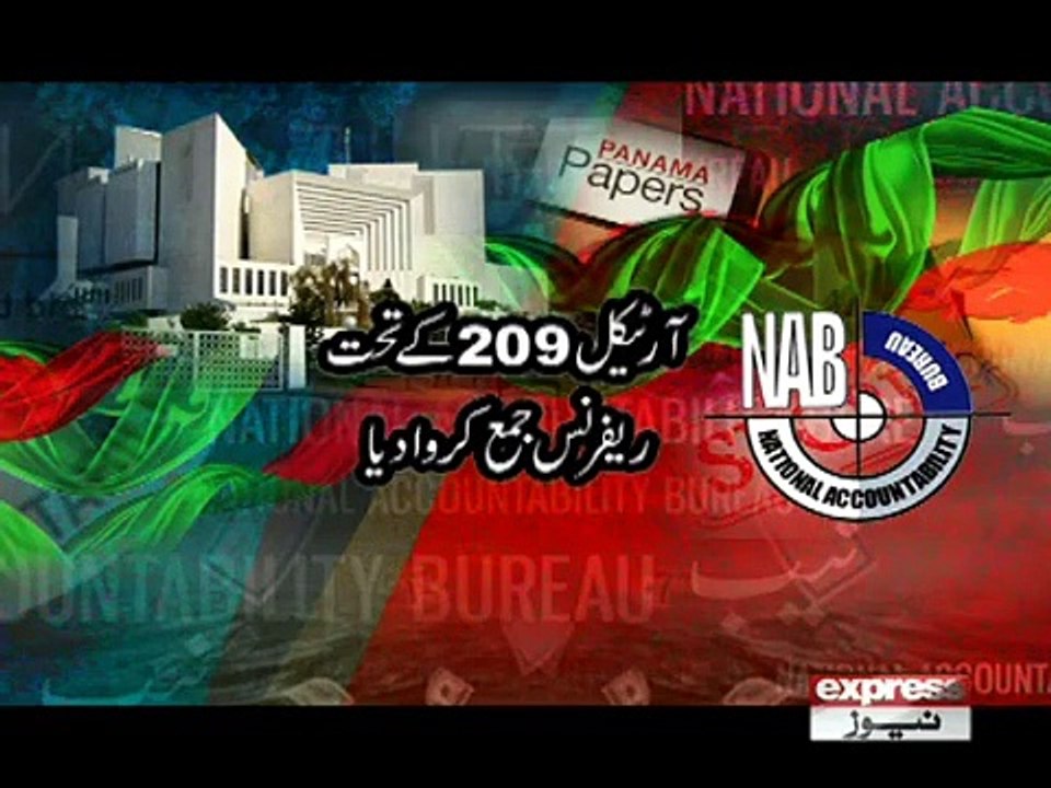 CHAIRMAN NAB
