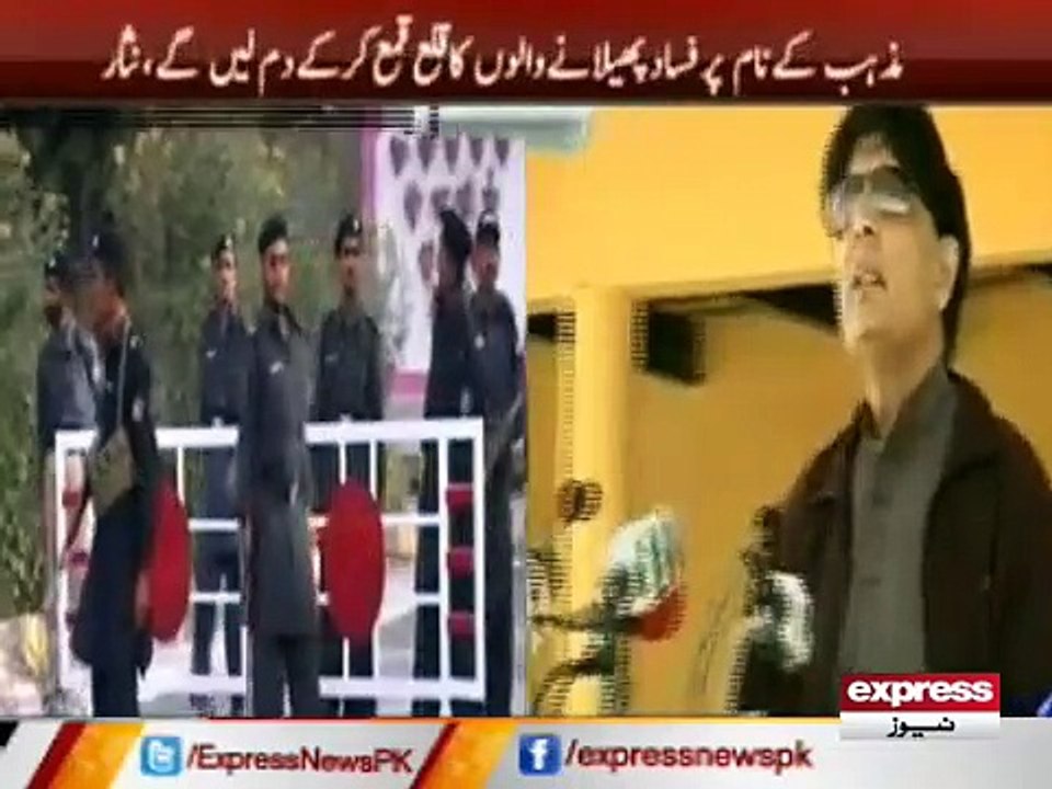 Ch Nisar