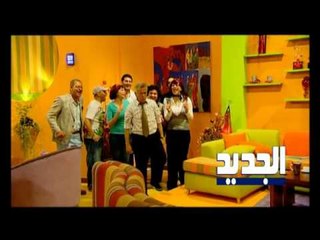 ‫‏رمضان نوَّر- إذاعة فيتامين  - Promo