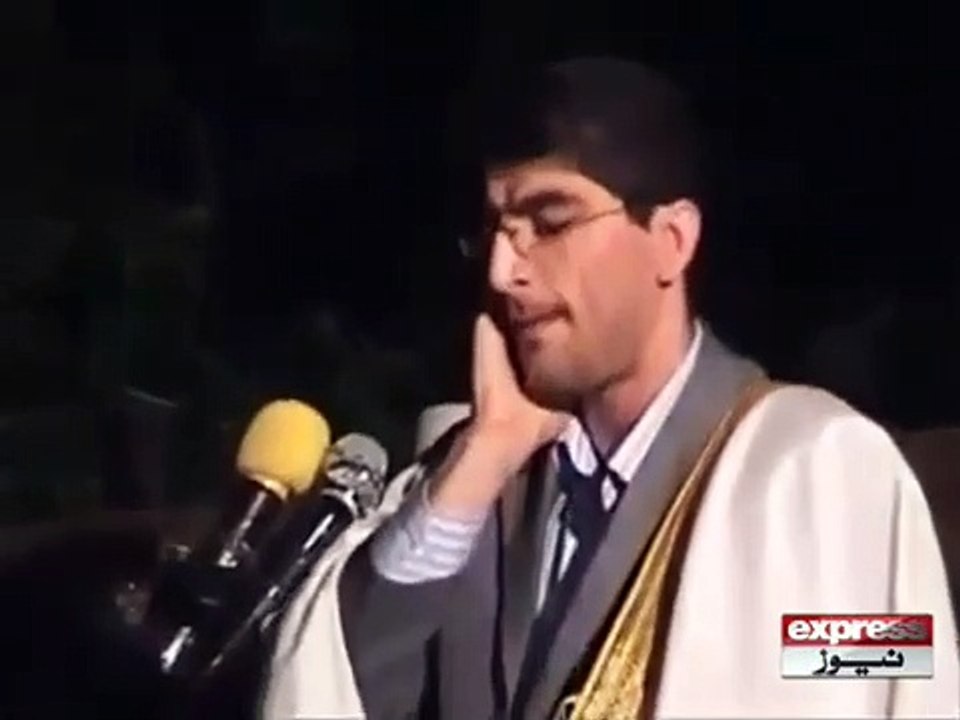 sura-e-fatiha tilawat