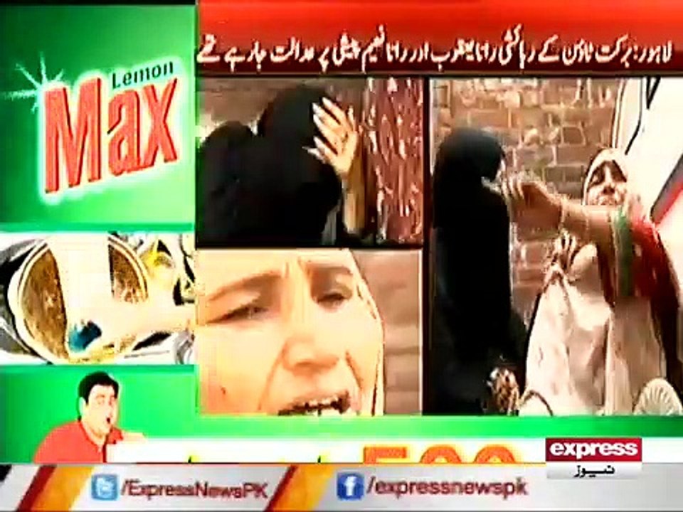 LAHORE.MP4