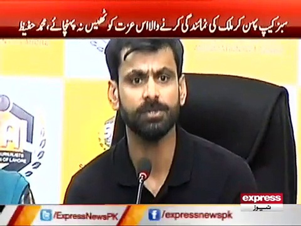 MOHAMMAD HAFEEZ.MP4