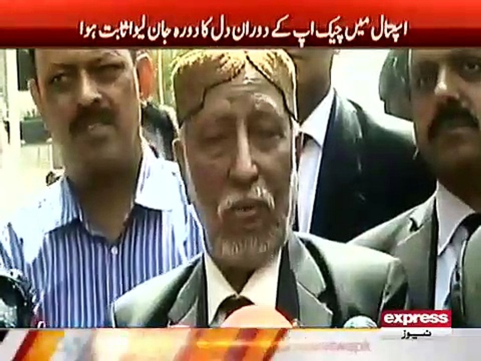 JUSTICE NASIR DEATH.MP4