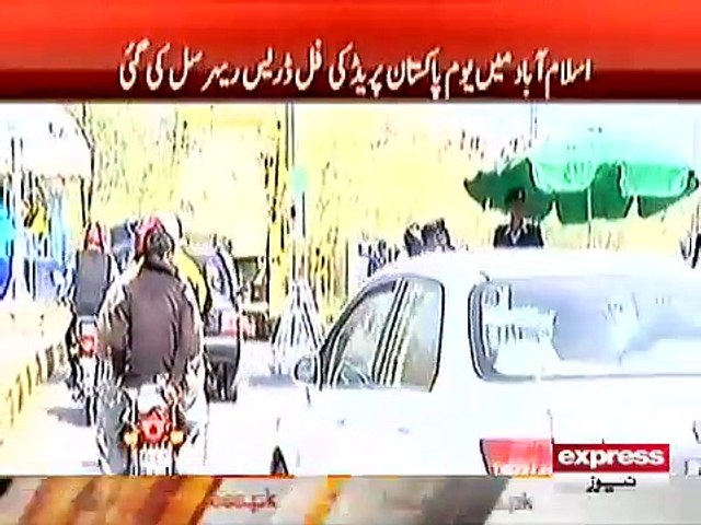 23 march reharsal.MP4