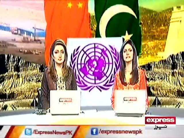 salamati council.MP4