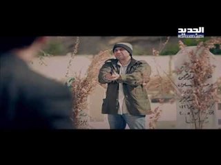 رمضان نور - مذنبون ابرياء - الحلقة 24