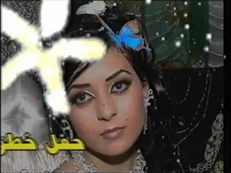 fiancaille de ma cousine