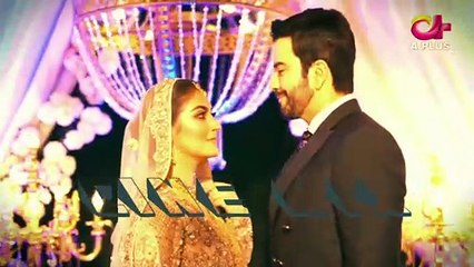 Inteha-e-Ishq ost hiba bukhari, junaid khan drama serial episode 1 a plus tv