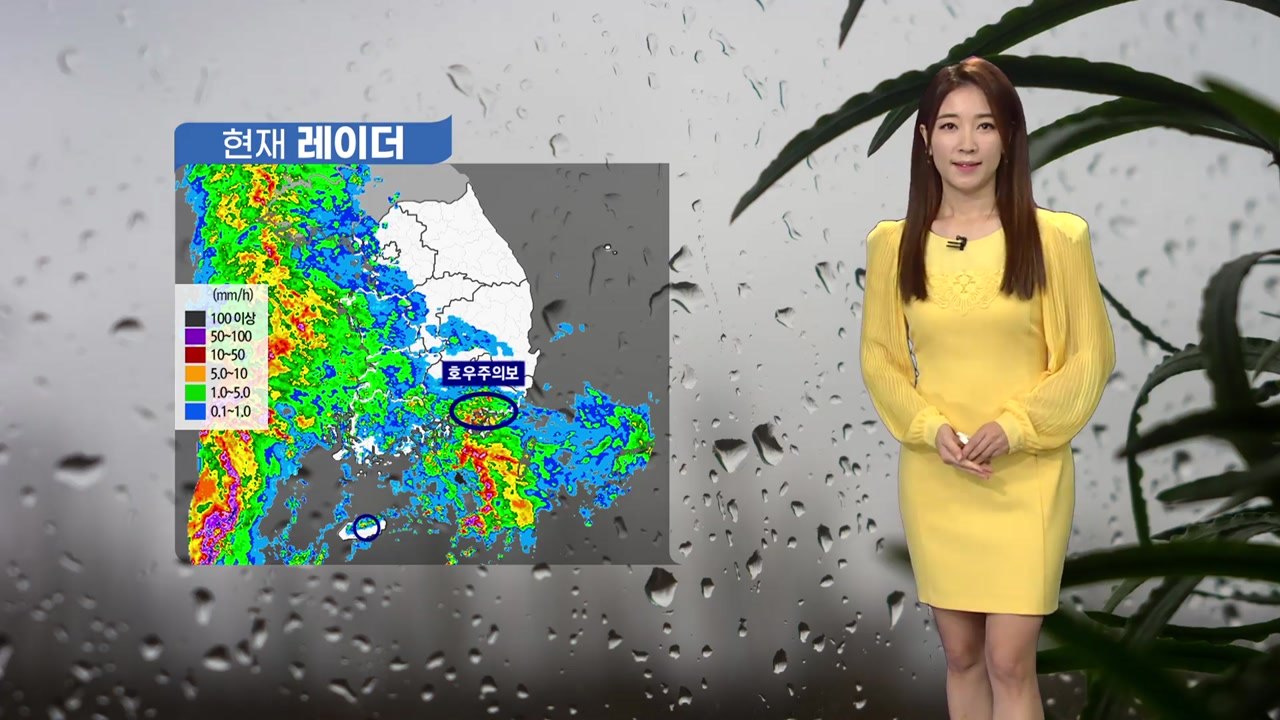 [날씨] 주말, 전국 강풍 동반 많은 비...중부 많은 곳 120mm↑ / YTN