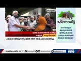 ബാലുശ്ശേരിയിൽ പാലിയേറ്റീവ് കെയർ സെന്ററിന്റെ നേതൃത്വത്തിൽ ബിരിയാണി ചലഞ്ച്; ഫണ്ട് കണ്ടെത്തൽ ലക്ഷ്യം