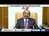 കേന്ദ്ര ബജറ്റിനെ സ്വാഗതം ചെയ്ത്  എം.എ യൂസുഫ് അലി | MA Yusuf Ali | Union Budget 2021 |