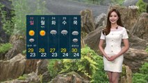 [뉴스와이드 날씨]주말, 가을장마 시작…전국에 많은 비