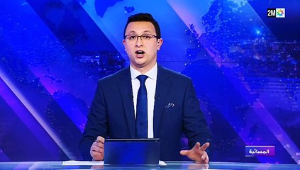 جديد المايسترو امير علي  Amir Ali