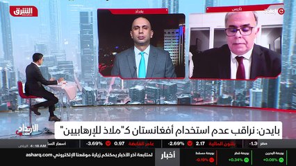 العمر المديد