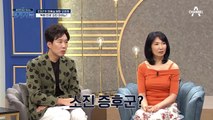 주부들에게 많이 발생한다는 '소진 증후군'!?