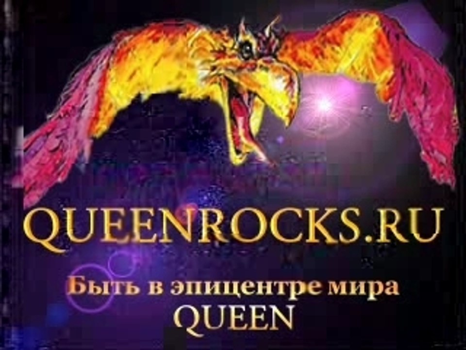 PAUL RODGERS+BRIAN MAY+SLASH+ALL RIGHT NOW