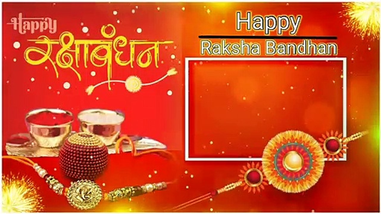Raksha Bandhan Black Screen Status | raksha bandhan black screen template | Raksha Bandhan 2021