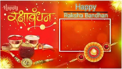 Raksha Bandhan Black Screen Status | raksha bandhan black screen template | Raksha Bandhan 2021