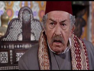 مسلسل عطر الشام الحلقة 10 -Promo