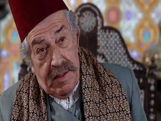 مسلسل عطر الشام الحلقة 14 -Promo