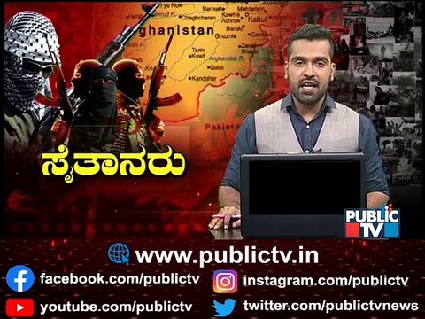 Taliban Seize U.S. Weapons in Afghanistan, Stockpiling Helicopters, Guns and Trucks