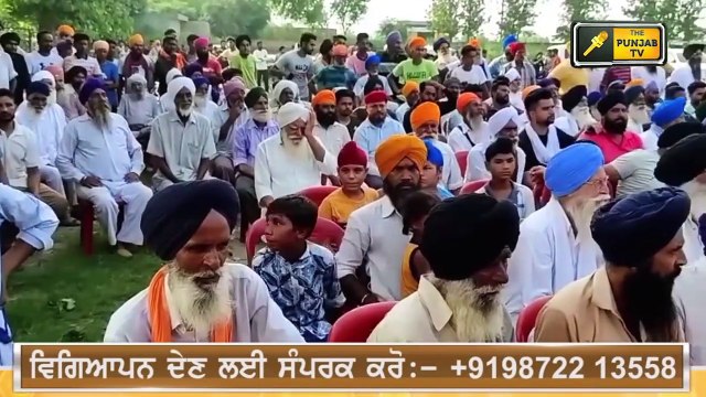 ਨਵਜੋਤ ਸਿੱਧੂ ਤੇ ਮਜੀਠੀਆ 'ਚ ਫਿਰ ਖੜਕੀ Navjot Sidhu Vs Bikram Majithia | The Punjab TV