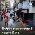 Video Showing Army Jawan Helping Old Woman Goes Viral, Know The Whole Story