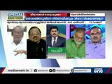 വോട്ടാകുക ഭരണമോ വിവാദങ്ങളോ..? | Special Edition | Abhilash Mohanan | Assembly election 2021