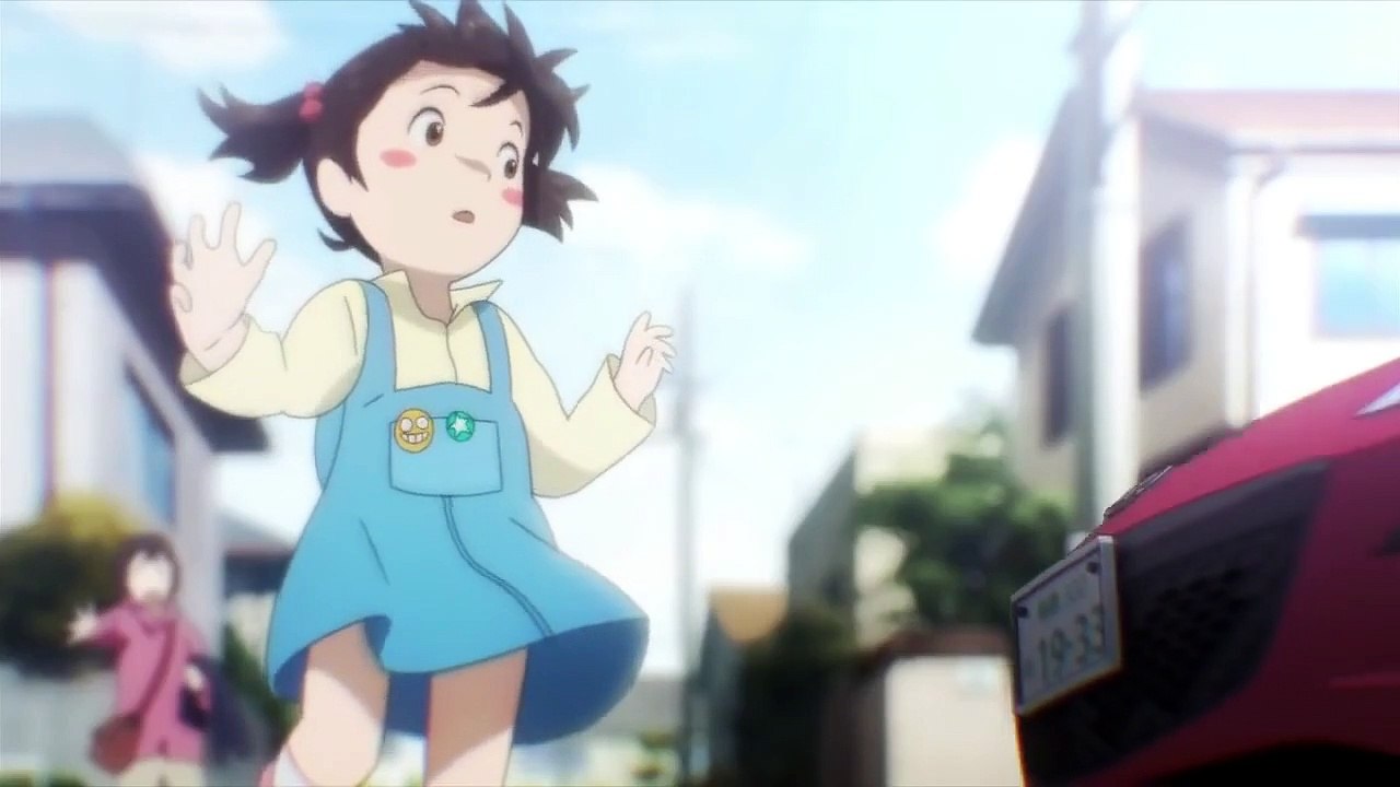 AMV