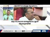 പിളർപ്പിന് ശേഷമുള്ള ബിഡിജെഎസിന്‍റെ സംസ്ഥാന നേതൃയോഗം ഇന്ന് ആലപ്പുഴയിൽ