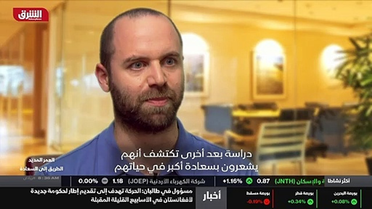هندسة المستقبل