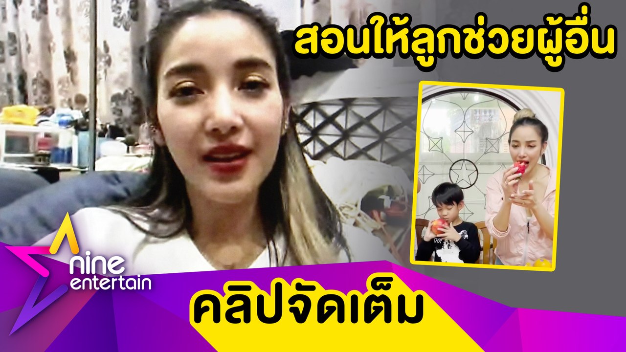 “แพท” สอน “เรซซิ่ง” รีวิวอาหารช่วยเหลือผู้ประกอบการที่เดือดร้อน(คลิปจัดเต็ม)