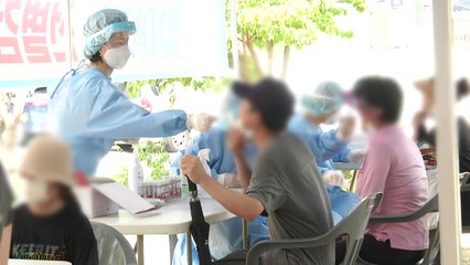 비수도권 확진자 600명대...경북 의성 등 곳곳서 집단감염 / YTN